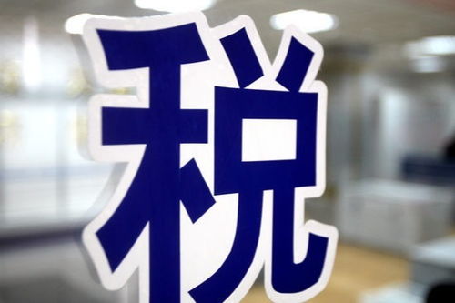 财经头条 中国日报网获互联网新闻信息服务资质，助推信息传播规范化