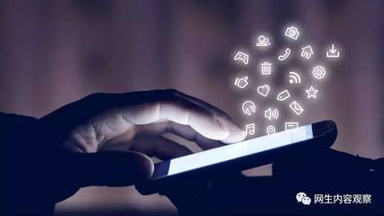 观察丨6月1日起，新媒体如何提供互联网新闻信息服务？