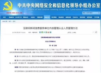 @洋县人!从明天起你的生活将发生巨变,这些事不知道,将损失一笔钱!